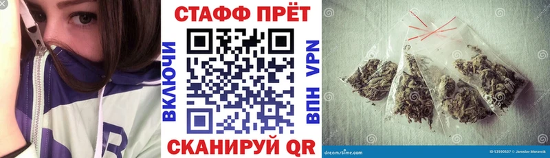 Виды наркоты Кадников Метамфетамин ГАШ Бошки Шишки Cocaine