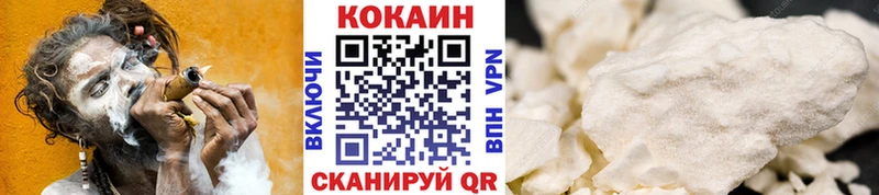 МАРИХУАНА Кадников