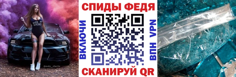 Амфетамин VHQ  hydra вход  Кадников  где купить наркоту 