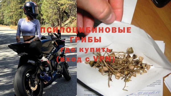 COCAINE Заволжск