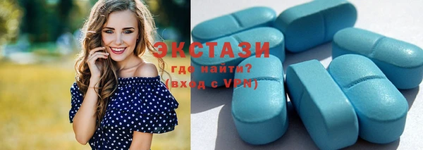 COCAINE Заволжск