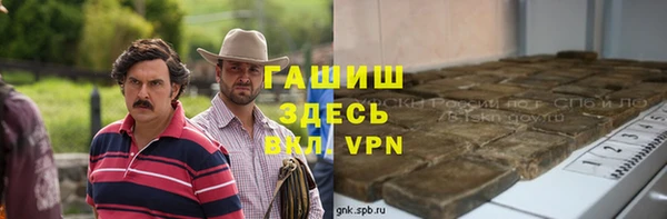 COCAINE Заволжск