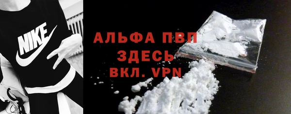 меф VHQ Галич