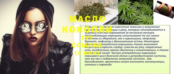 COCAINE Заволжск