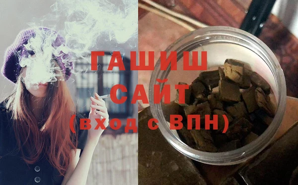 COCAINE Заволжск
