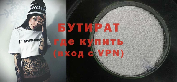 хмурый Гатчина