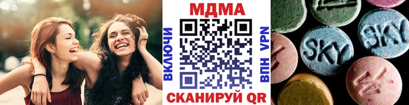 кракен онион  сколько стоит  Кадников  МДМА crystal 