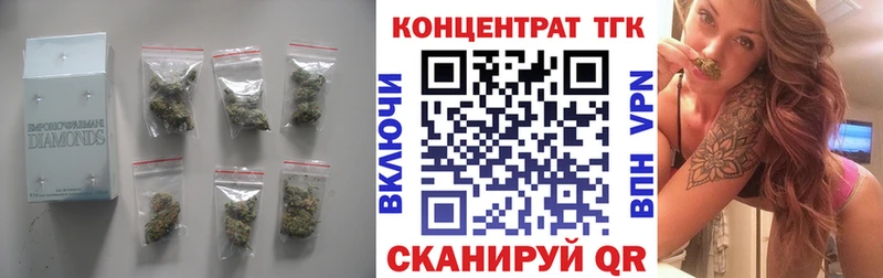 Дистиллят ТГК Wax  Кадников 