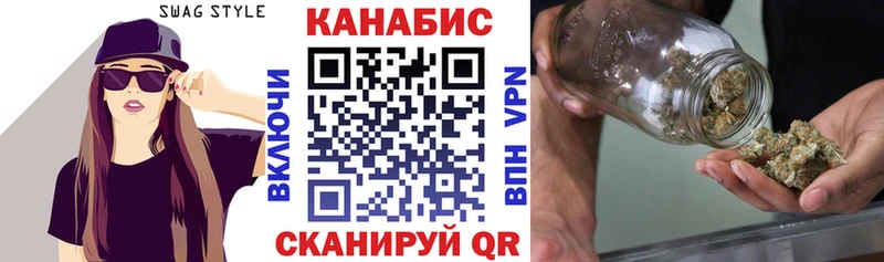 hydra ссылка  Кадников  Каннабис планчик  наркошоп 